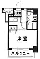 アルス中目黒10階9.8万円