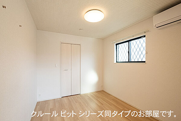 シャトレーBAN 102｜神奈川県大和市下鶴間(賃貸アパート1LDK・1階・37.97㎡)の写真 その4