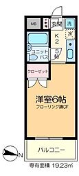クレバーハウス 3階