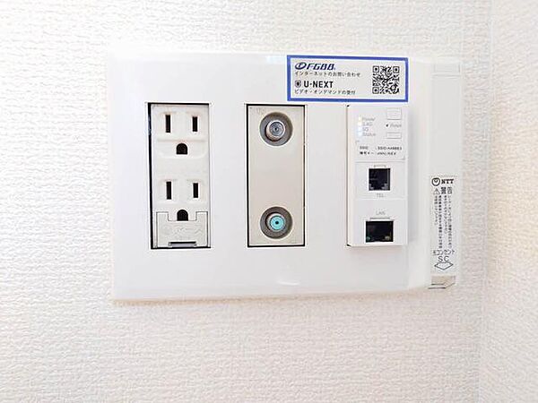 apartment 宮城県栗原市築館宮野中央３丁目2-14
築館宮野中央の賃貸情報を見る
物件地図