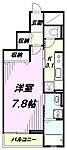 八王子市大和田町３丁目 4階建 築9年のイメージ
