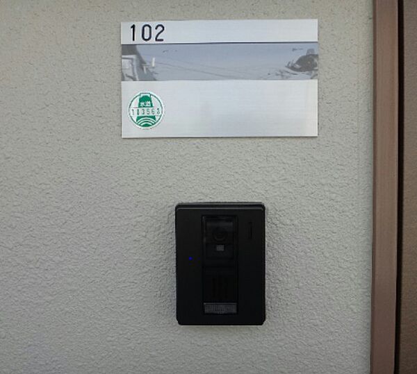 トパーズ ｜静岡県富士市今泉(賃貸マンション1LDK・2階・45.09㎡)の写真 その14