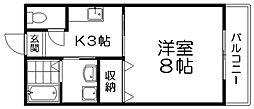 コスモタウン 1Kの間取図画像