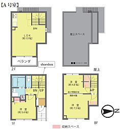 SORA NOTE 3LDKの間取り