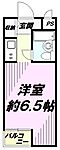 八王子市千人町３丁目 3階建 築36年のイメージ