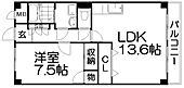 ヨコヤママンション1号館のイメージ