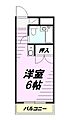 エトワール暁町4階3.7万円