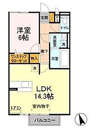 アリオンB 1LDKの間取図画像