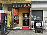 周辺：乱牛 1017m