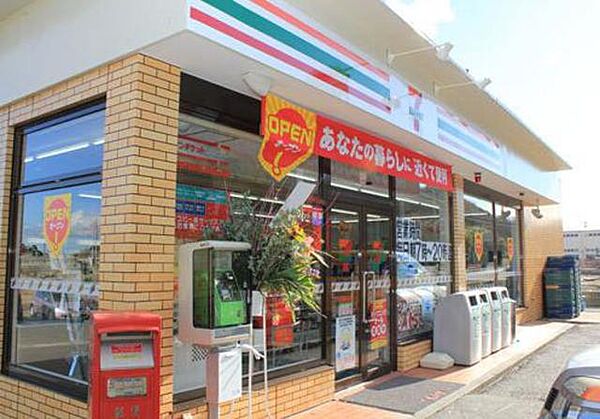 画像25:セブンイレブン大和鶴間駅西口店 75m