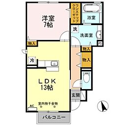 ヴェルドミール1 1LDKの間取図画像