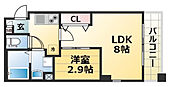 神戸市長田区大塚町3丁目 4階建 築5年のイメージ