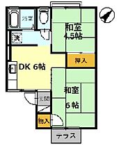 間取り：227103460093