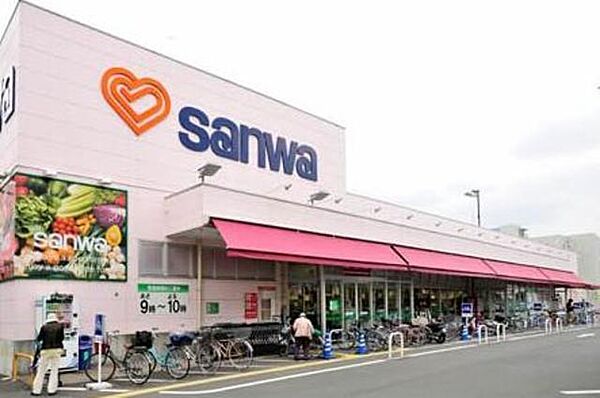 画像3:sanwa相模大野店 279m