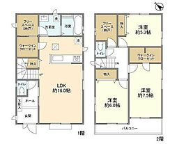 Ｋｏｌｅｔ高柳12 3LDKの間取り