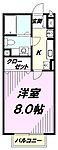 日野市豊田３丁目 2階建 築21年のイメージ