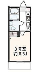 アザーレ・クオン伊勢原 3階