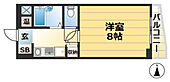 神戸市灘区城内通４丁目 4階建 築31年のイメージ