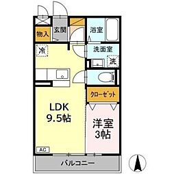 グランドゥールII 2階1LDKの間取り
