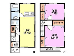 メゾン・フルールA 2LDKの間取図画像