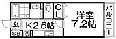 ミルトプラッツIIのイメージ