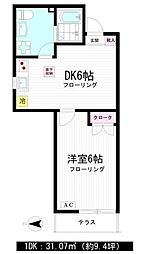 目白近衛町テラス 1階1DKの間取り