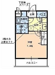 ルガール 1Kの間取図画像
