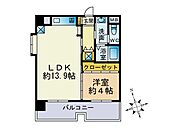 ライオンズマンション博多駅南第3のイメージ