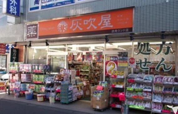 レオパレスクレール_周辺_4