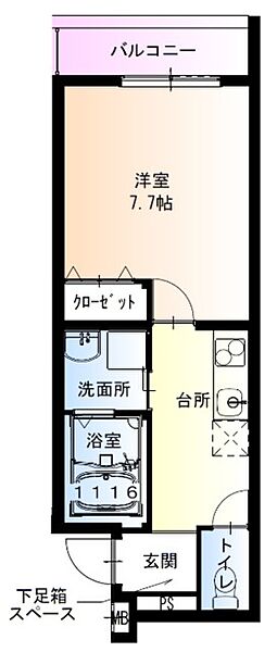 画像2:間取図