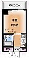 サンモールハチオウジ3階3.6万円