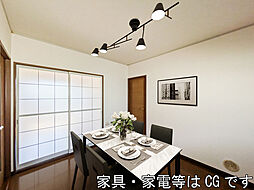 チャコールハイツＢ 201 2階3DKのリビング/ダイニング