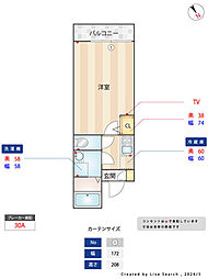 Ristia海老名 1Kの間取図画像
