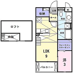 サニーガーデン 1LDKの間取図画像