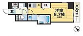 神戸市中央区楠町６丁目 9階建 築10年のイメージ
