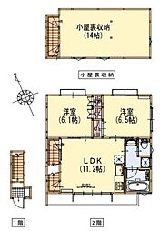 サニーグレイス 2階2LDKの間取り