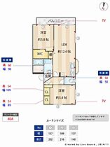 ドリーム　ピア　Ａ 00201 ｜ 埼玉県久喜市青毛２丁目7-1（賃貸アパート2LDK・2階・52.20㎡） その16