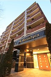 エル・グランピア