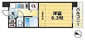 神戸市中央区東川崎町７丁目 10階建 築21年のイメージ