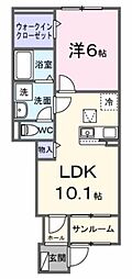 グレイスサイトG 1LDKの間取図画像