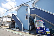 矢部駅より徒歩11分 1階 築24年の賃貸物件