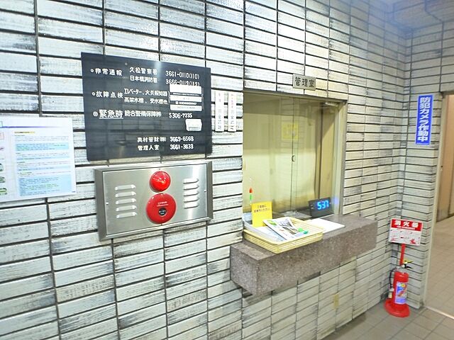 エントランス