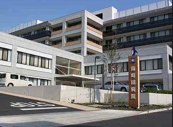 画像29:医療法人社団創生会町田病院 2176m