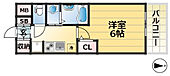 神戸市中央区下山手通９丁目 14階建 築3年のイメージ