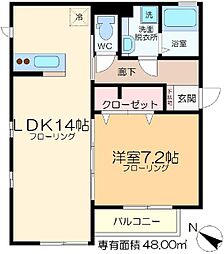 シダーテラス 3階