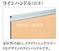 キッチン：キッチン