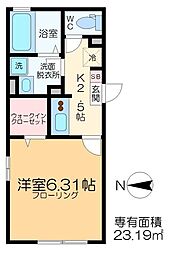 Maison de la pomme 2階/-