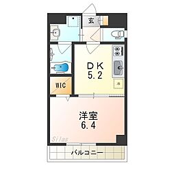 ロイヤルハイツ清鳳 5階