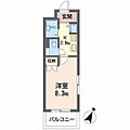 アビターレ六甲4階6.5万円