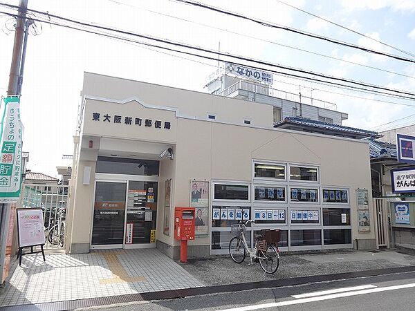 画像27:東大阪新町郵便局 472m